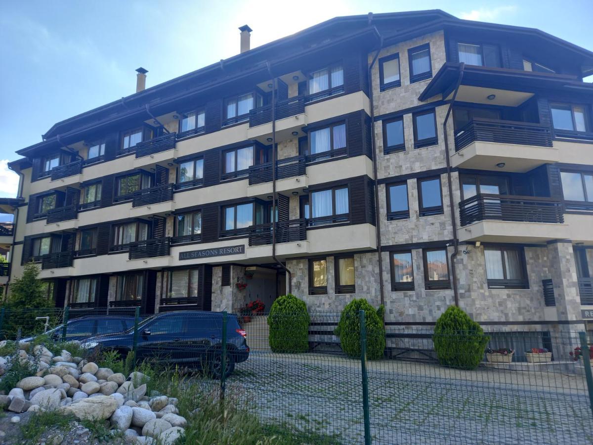 Bansko All Seasons Exterior photo